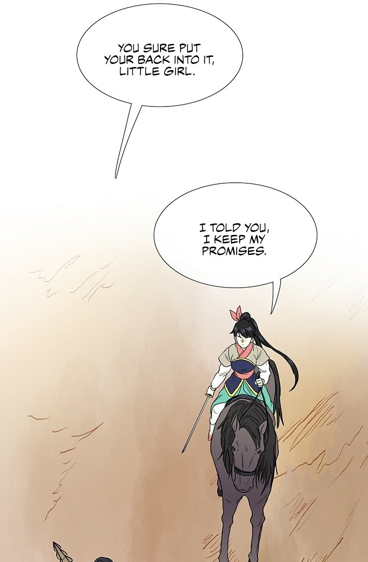 The Scholar's Reincarnation Chapter 95 22